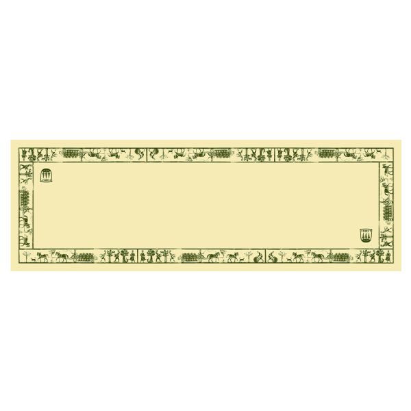 FORST Sciarpa seta giallo/verde 60x180